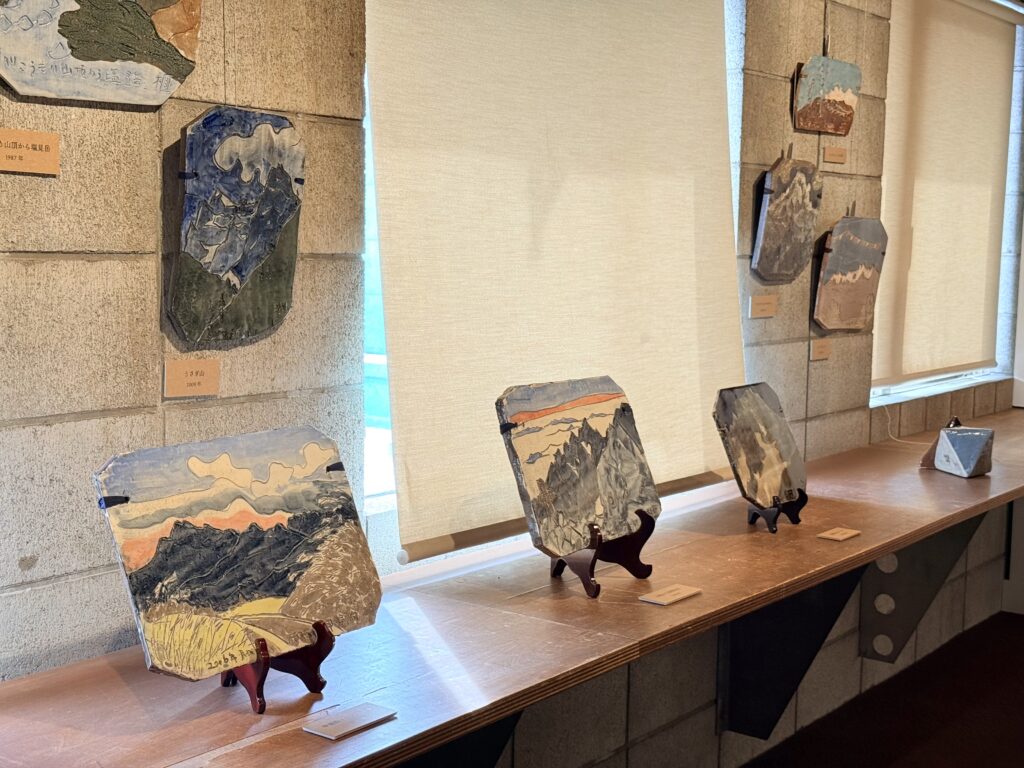 熊谷守一美術館