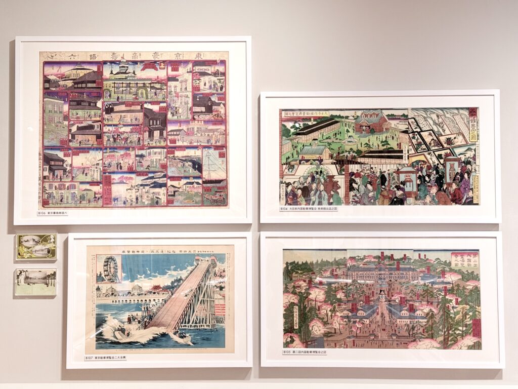 アドミュージアム東京