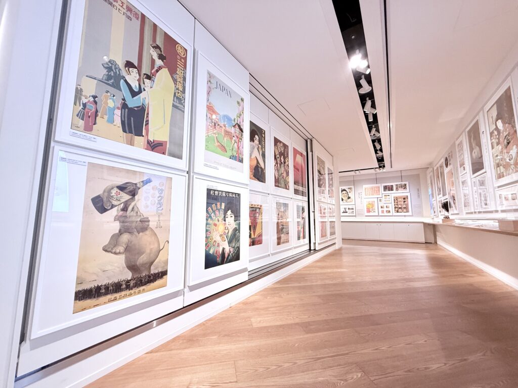 アドミュージアム東京