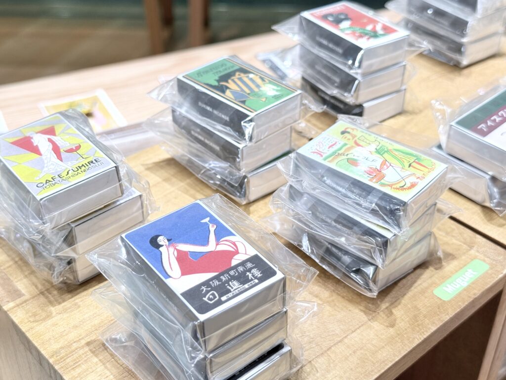 アドミュージアム東京