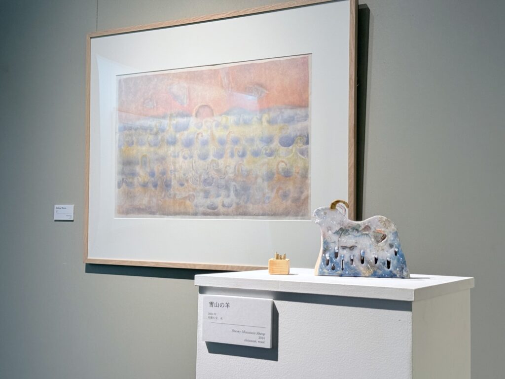 中村屋サロン美術館