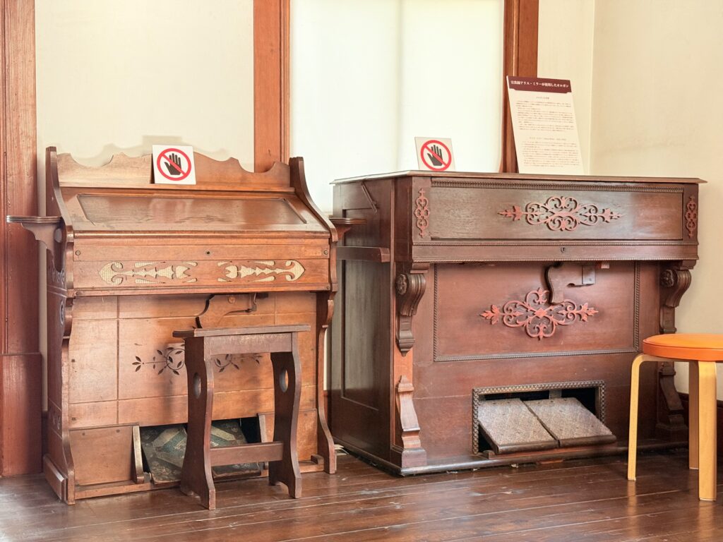 雑司が谷旧宣教師館