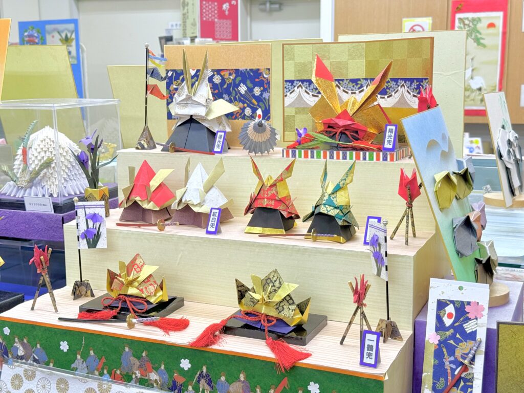 おりがみ会館